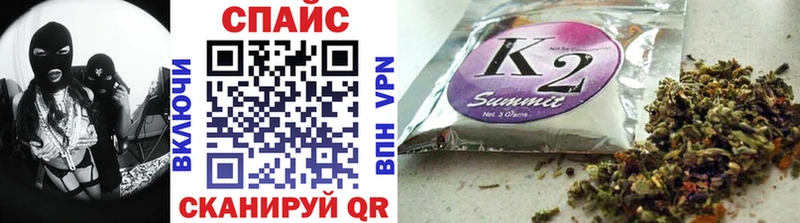 блэк спрут онион  Яранск  Бутират 1.4BDO 