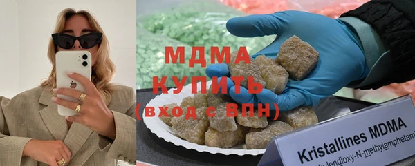 стафф Тайга