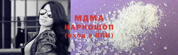 каннабис Лагань