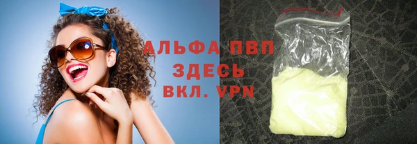 марихуана Чита