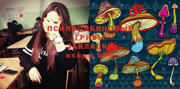 герыч Липки