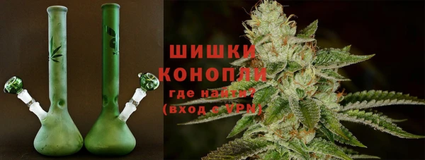 каннабис Лагань