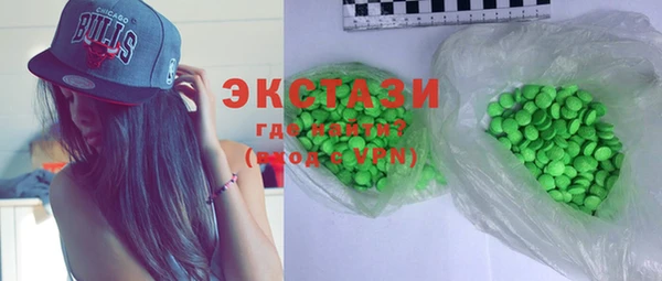 каннабис Лагань