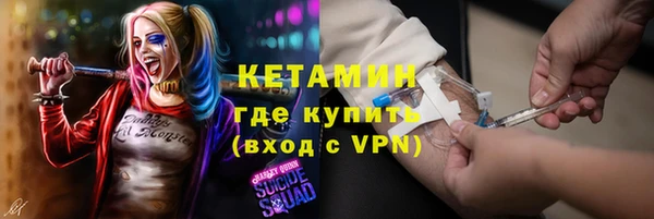 марихуана Чита