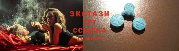 экстази Лиски