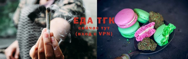 марихуана Чита