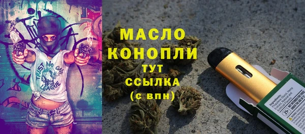 мяу мяу мука Лабытнанги