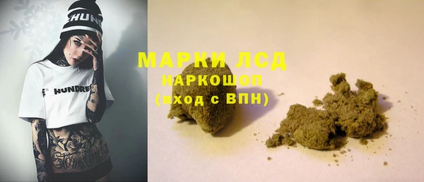 герыч Липки