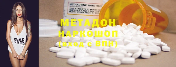 экстази Лиски