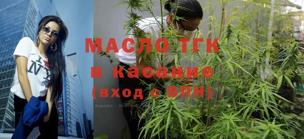 ПСИЛОЦИБИНОВЫЕ ГРИБЫ Нижний Тагил