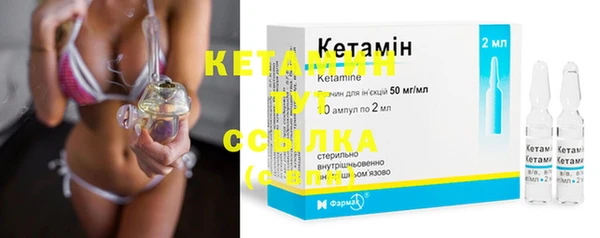 каннабис Лагань