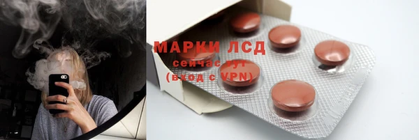 скорость Сясьстрой
