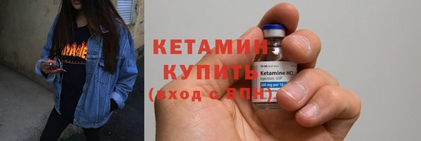 мяу мяу мука Лабытнанги