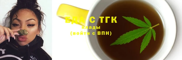 mix Архангельск