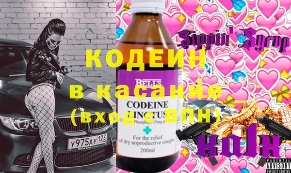 mix Архангельск