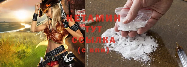 mix Архангельск