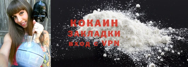 ECSTASY Ладушкин