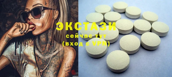 каннабис Лагань