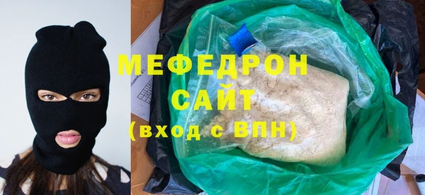 кокс Иннополис