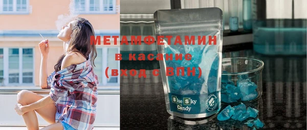 мяу мяу мука Лабытнанги