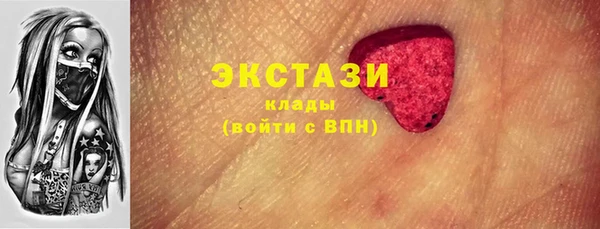 каннабис Лагань