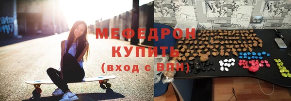 ECSTASY Ладушкин