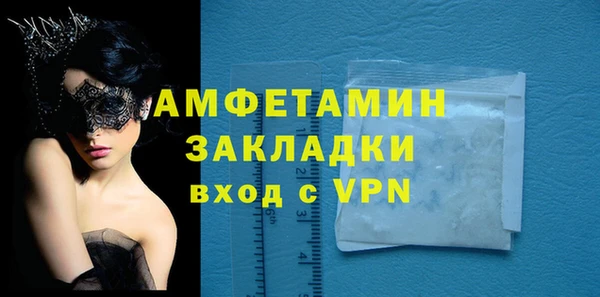 mix Архангельск