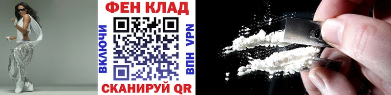 Первитин мет мега рабочий сайт Яранск