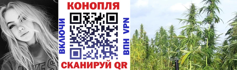 сколько стоит  Яранск  Марихуана Bruce Banner 